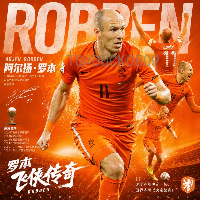加拿大世界杯淘汰赛实时比分：2026年联合主办的全新观赛指南