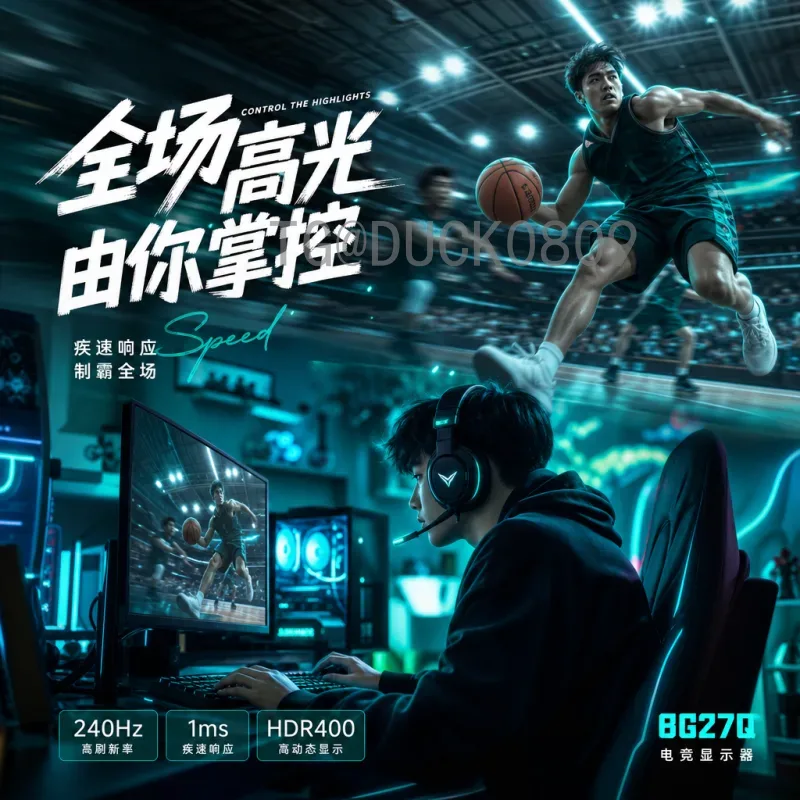 详细2026国际足联世界杯英格兰队名单预测：阵容深度与战术解析