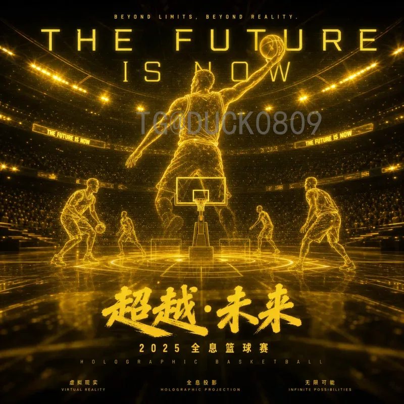 2026美加墨世界杯实时比分全攻略：观赛指南与热门球队前瞻