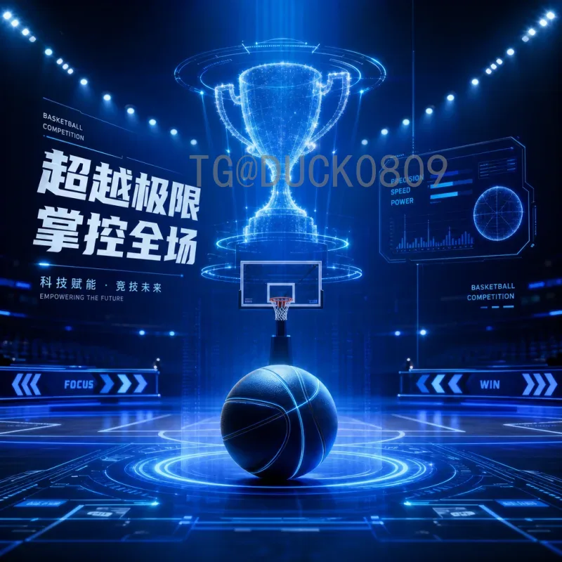2026世界杯竟猜全攻略：48强争霸，这些冷门与热门你押对了吗？