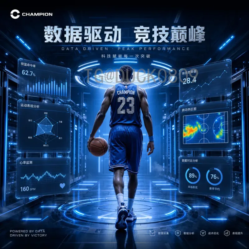 2026年国际足联世界杯分组结果查询：详细解析分组规则与赛制