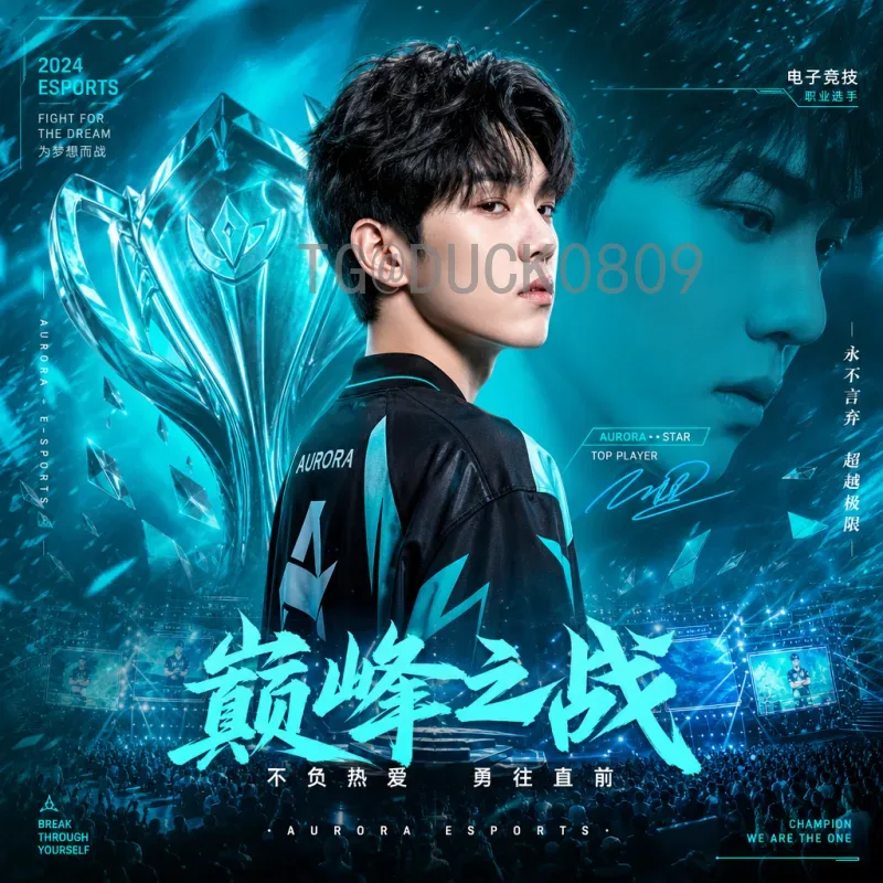 世界杯淘汰赛专题专区：深度解析与精彩回顾