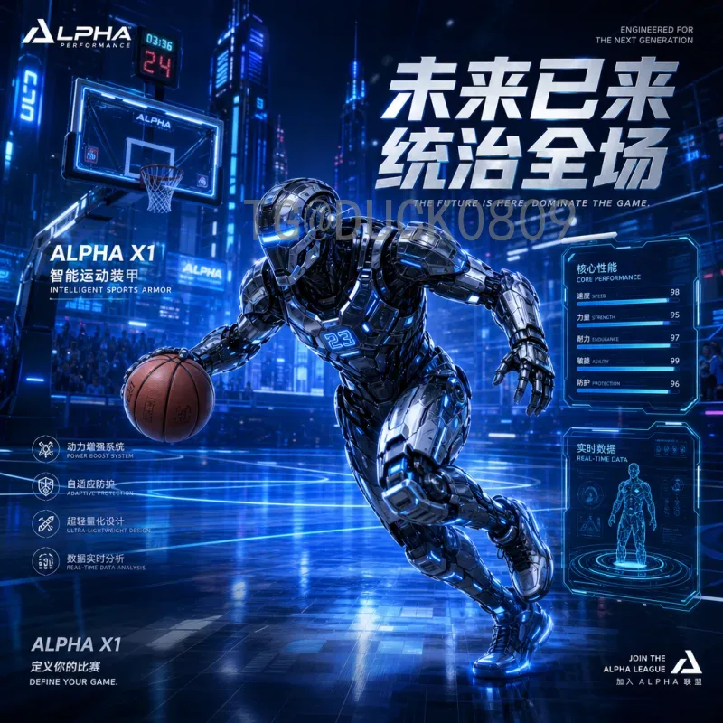 官方2026国际足联世界杯参赛名额分配解析